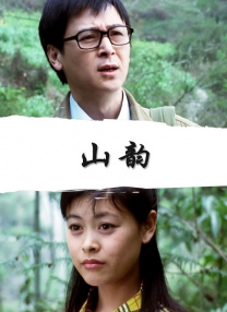 太温柔了，直到正式演出为止
